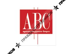 ABC, Архитектурное бюро
